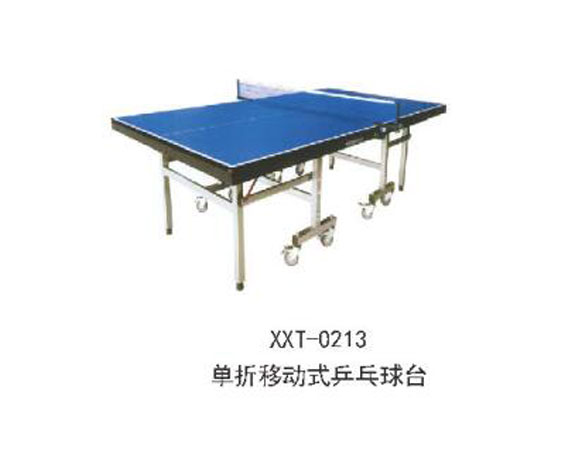 XXT-0213單折移動式乒乓球臺